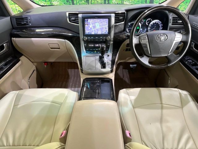 アルファードハイブリッド2.4 G 4WD
