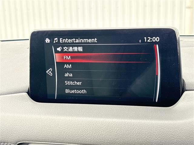 CX-52.0 20S シルク ベージュ セレクション