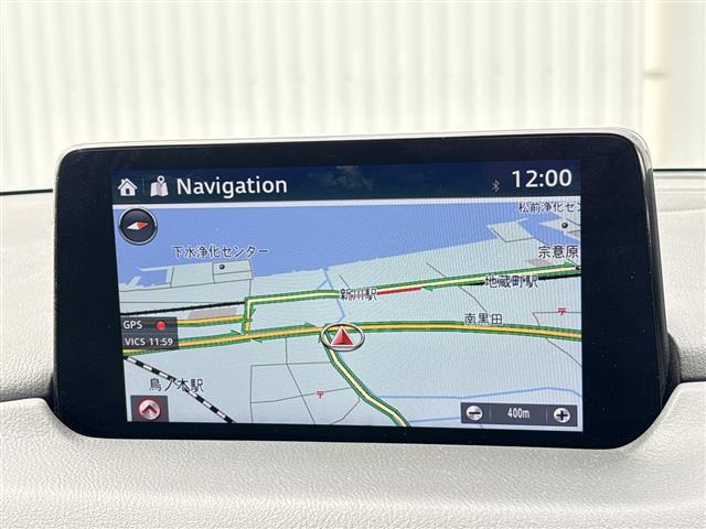 CX-52.0 20S シルク ベージュ セレクション