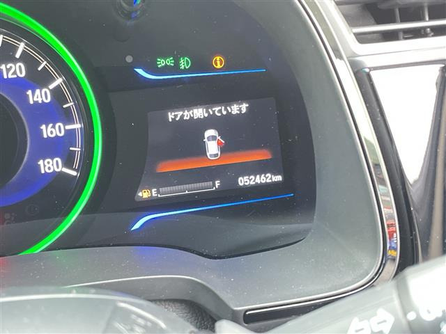 シャトル1.5 ハイブリッド Z