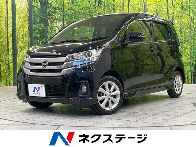 デイズハイウェイスターX