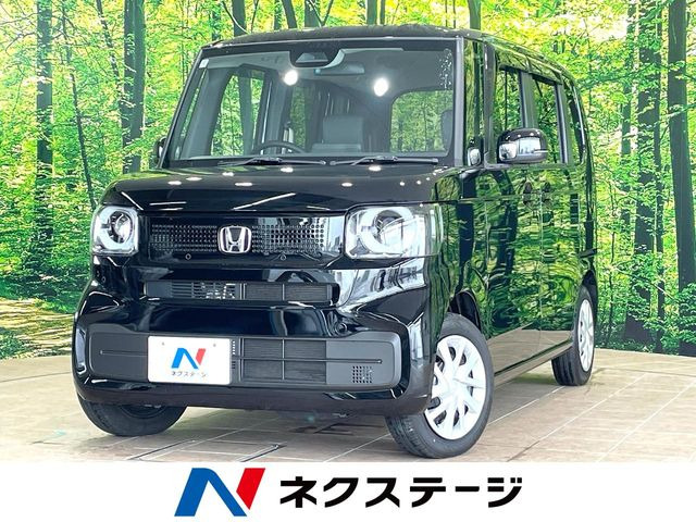 N-BOXベースグレード