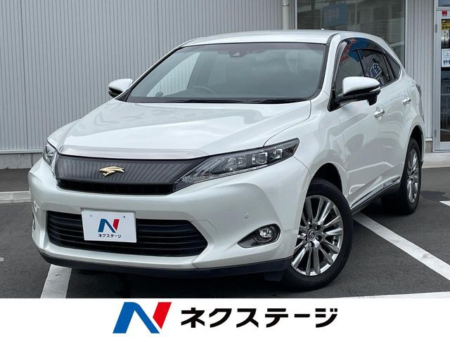 ハリアー2.0 プレミアム