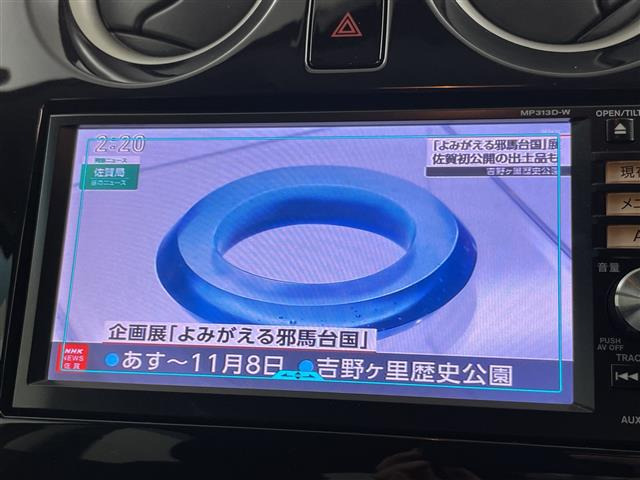 ノート1.2 X FOUR 4WD