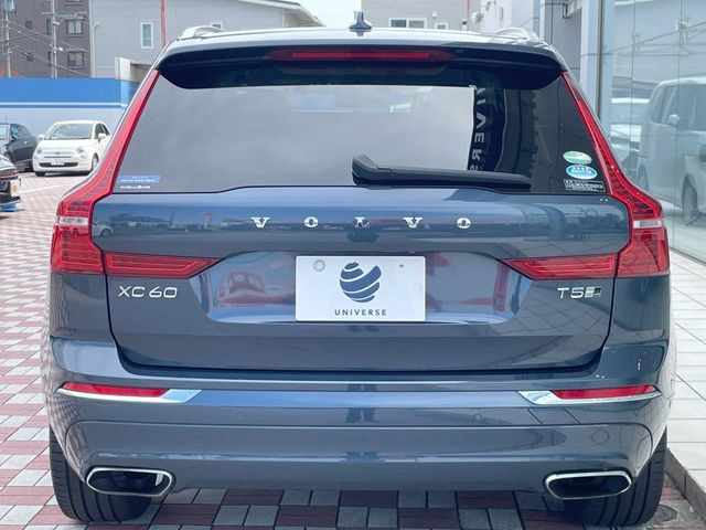●当店では第三者機関による車両品質鑑定を導入し、修復歴車を排除。鑑定書が発行されますので、ぱっと見ただけでは分からない箇所まで納得した上でご検討いただけます。※一部未実施の場合がございます。