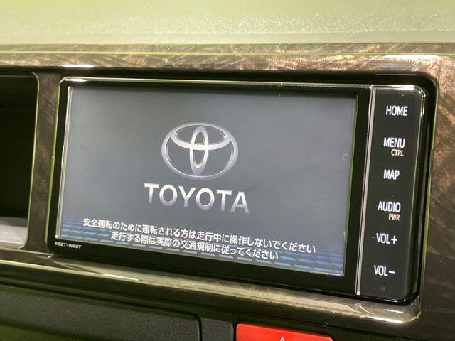 ハイエースバン2.8 スーパーGL ダークプライムII ロング ディーゼル