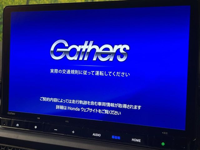 【純正11型ナビ】人気の純正ナビを装備しております。ナビの使いやすさはもちろん、オーディオ機能も充実!キャンプや旅行はもちろん、通勤や買い物など普段のドライブも楽しくなるはず♪