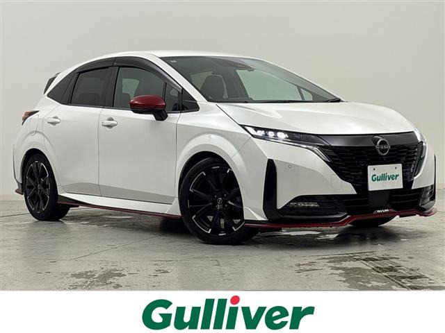 ノートオーラ1.2 NISMO
