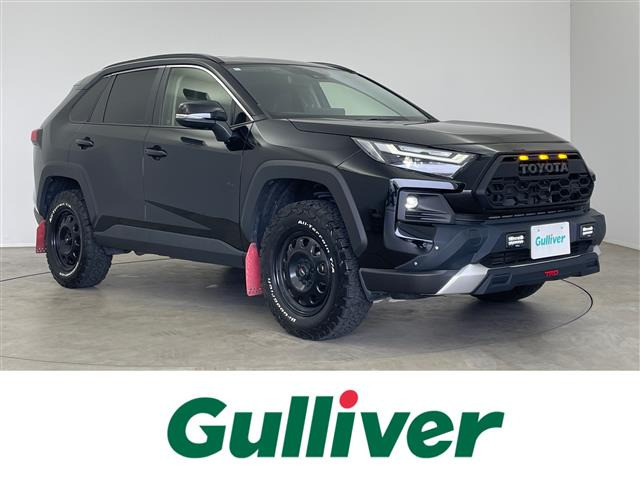 RAV42.5 ハイブリッド アドベンチャー E-Four 4WD
