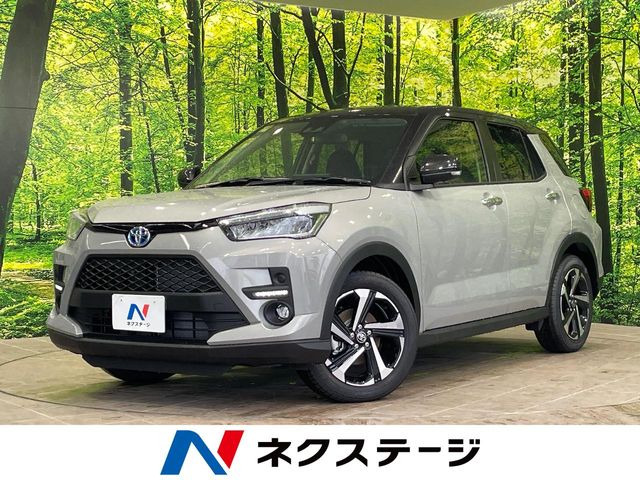 ライズ1.2 Z