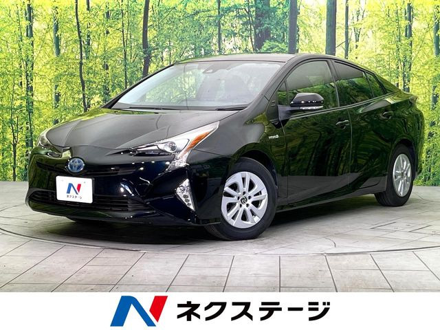 プリウス1.8 S