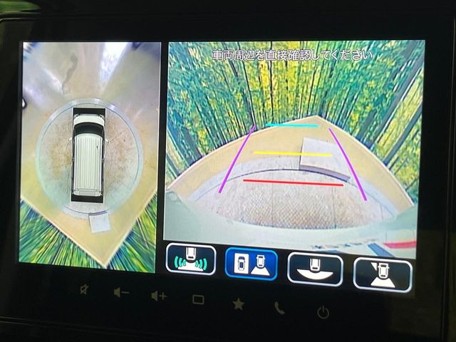 【全方位モニター用カメラ】専用のカメラにより、上から見下ろしたような視点で360度クルマの周囲を確認することができます☆死角部分も確認しやすく、狭い場所での切り返しや駐車もスムーズに行えます。