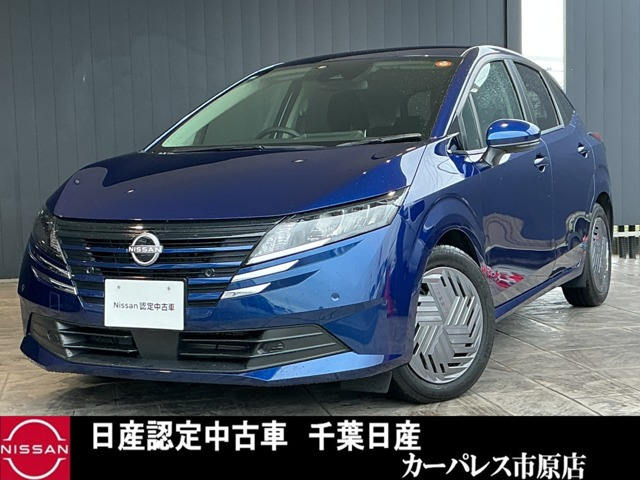 ノート1.2 X