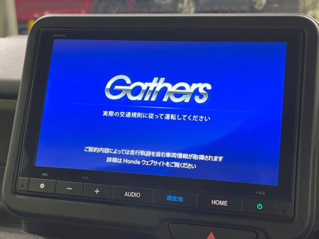 N-BOXジョイ 2トーン