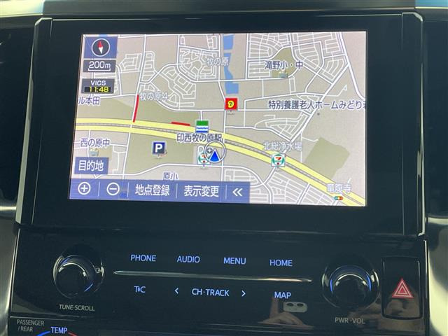 アルファード2.5 S Cパッケージ