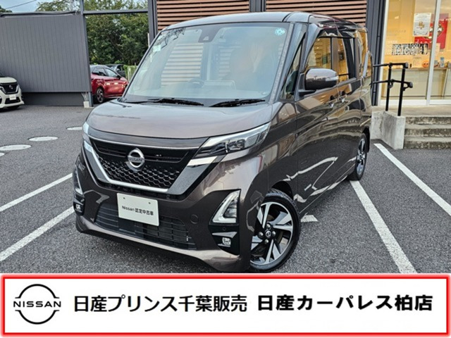 デイズハイウェイスター Gターボ プロパイロットエディション
