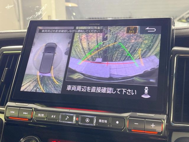 【マルチアラウンドモニター】専用のカメラにより、上から見下ろしたような視点で360度クルマの周囲を確認することができます☆死角部分も確認しやすく、狭い場所での切り返しや駐車もスムーズに行えます。