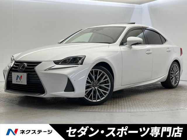 IS(レクサス) 200t バージョンL 中古車画像
