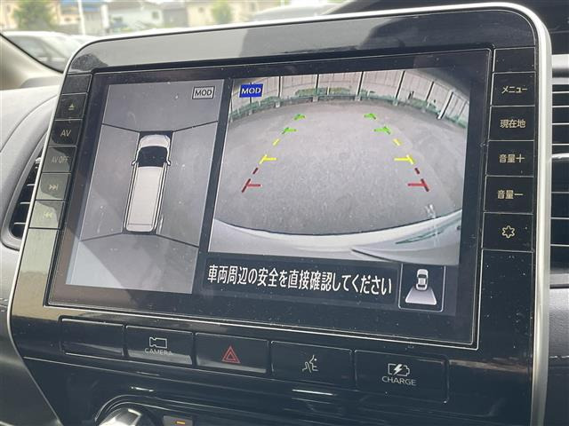 セレナ1.2 e-POWER ハイウェイスターV