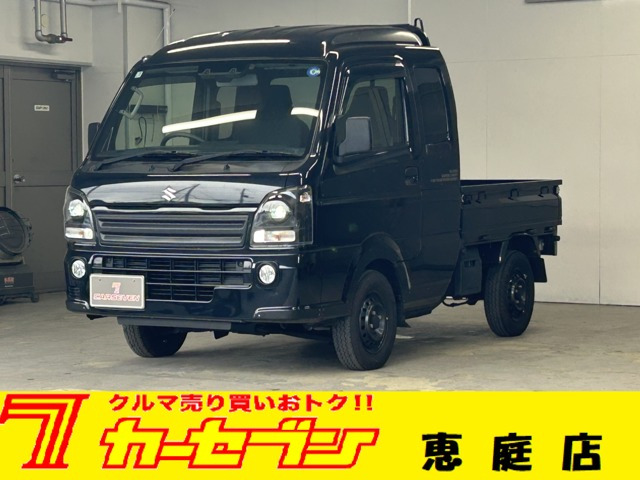 スズキ キャリイ スーパーキャリイ X 4WD 146.8万円 令和6年(2024年