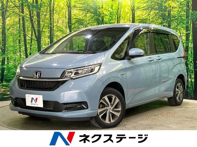 フリードハイブリッド