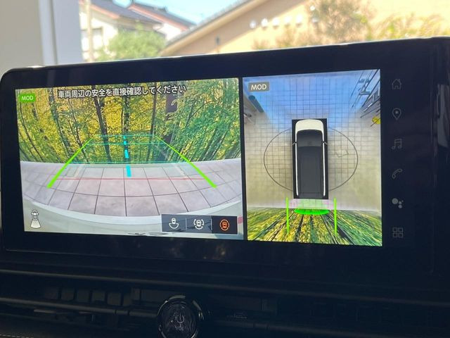 【アラウンドビューモニター】専用のカメラにより、上から見下ろしたような視点で360度クルマの周囲を確認することができます☆死角部分も確認しやすく、狭い場所での切り返しや駐車もスムーズに行えます。