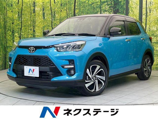 ライズ1.2 Z
