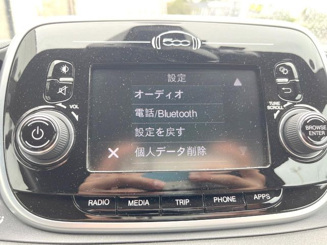 ●Bluetooth:お手持ちのスマートフォンなどと接続し、ハンズフリー通話や臨場感溢れるミュージック再生をお楽しみいただけます。無線接続ですので煩わしさもありません♪