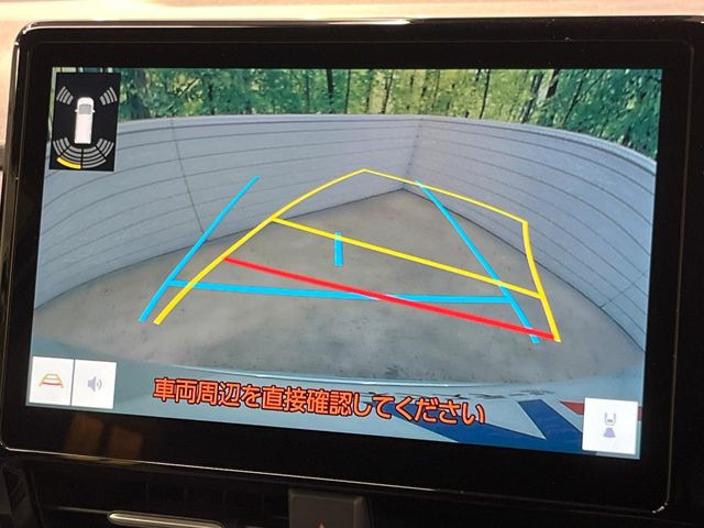 【バックカメラ】駐車時に後方がリアルタイム映像で確認できます。大型商業施設や立体駐車場での駐車時や、夜間のバック時に大活躍!運転スキルに関わらず、今や必須となった装備のひとつです!