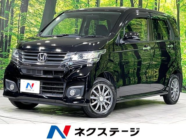 N-WGNカスタムG