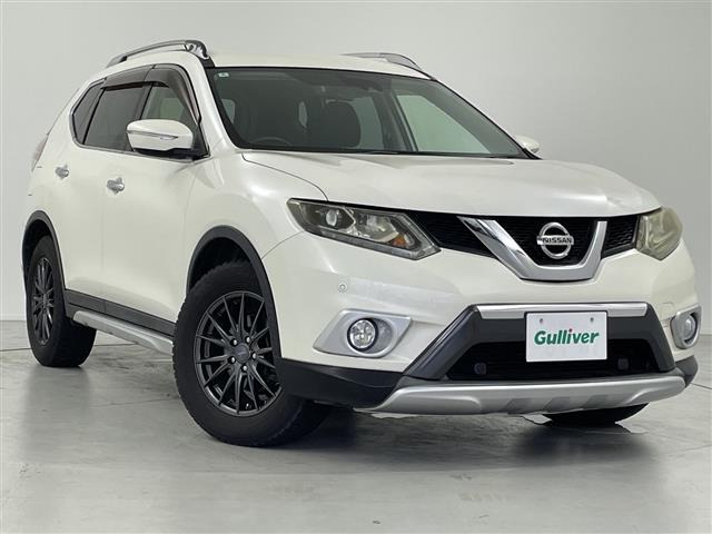 エクストレイル2.0 20X エクストリーマーX エマージェンシーブレーキ パッケージ 4WD