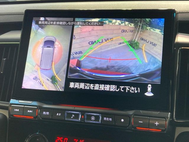 【マルチアラウンドモニター】専用のカメラにより、上から見下ろしたような視点で360度クルマの周囲を確認することができます☆死角部分も確認しやすく、狭い場所での切り返しや駐車もスムーズに行えます。