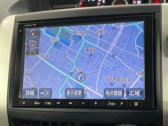 ヴォクシー2.0 ZS 煌