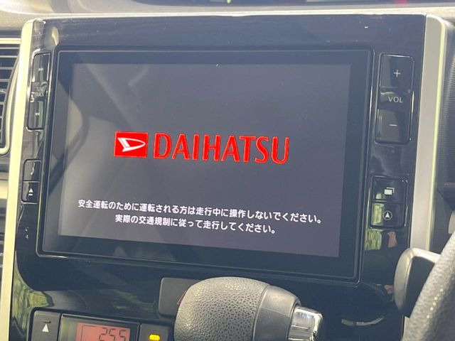 タントX VS SAIII
