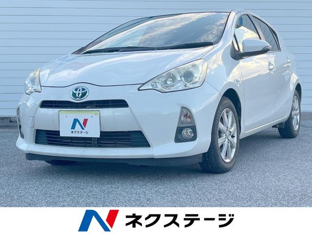 アクア1.5 S