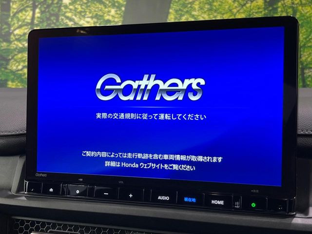 ステップワゴン2.0 e:HEV スパーダ