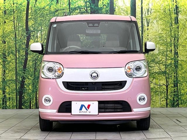 弊社では、全車『修復歴なし』のお車のみ取り扱っております。専任バイヤーによる厳選した仕入れの後、入庫後の車両チェックを行い、ネクステージが認定した高品質な中古車をご提供しております。