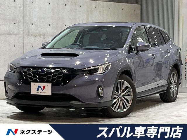 レヴォーグレイバック(スバル) 1.8 リミテッド EX 4WD 中古車画像