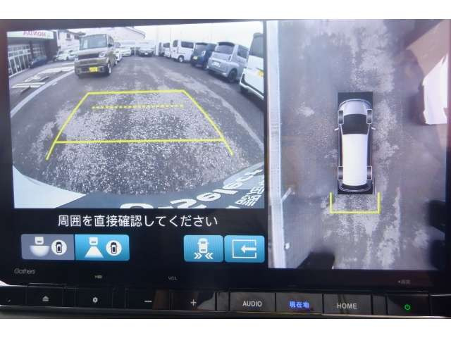 ステップワゴン2.0 e:HEV エアー EX