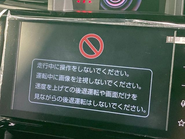ルーミー1.0 カスタム G-T