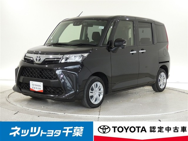 ルーミー1.0 G