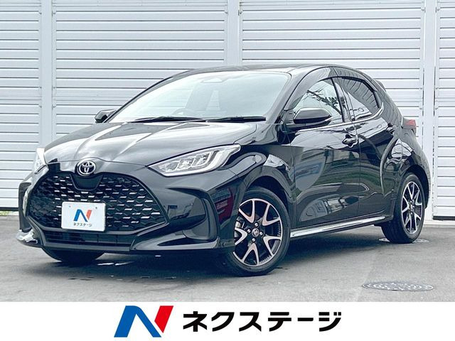 ヤリス1.5 Z