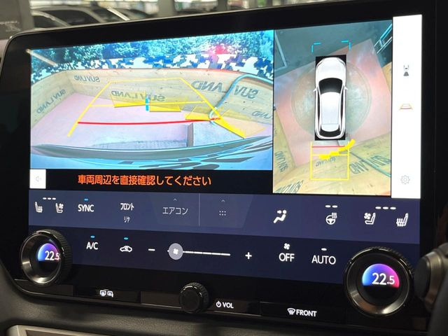 【パノラミックビューモニター】専用のカメラにより、上から見下ろしたような視点で360度クルマの周囲を確認することができます☆死角部分も確認しやすく、狭い場所での切り返しや駐車もスムーズに行えます。