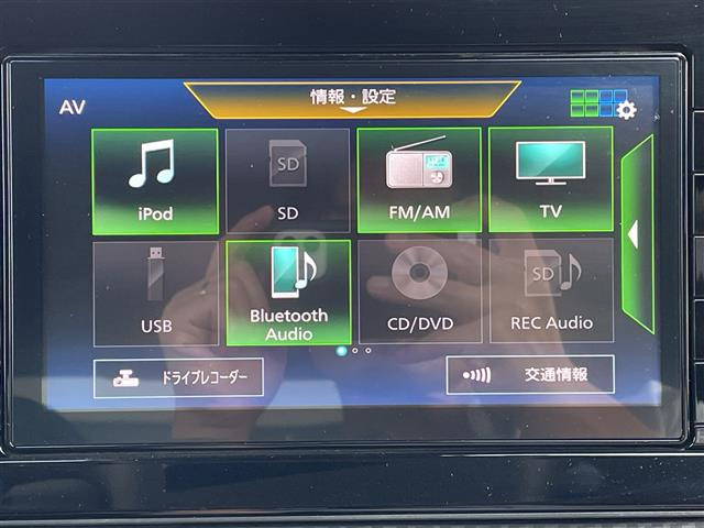 ノート1.2 S