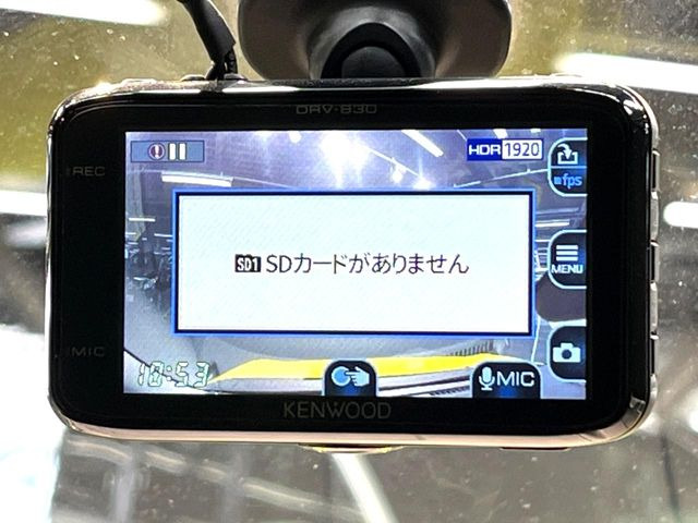 【ドライブレコーダー】ドライブレコーダー装備!走行中はもちろん、あおり運転や事故に遭遇した際、映像で記録し、万一のリスクに備えます。※記録用SDカードはお客様ご自身でご準備いただく必要があります。
