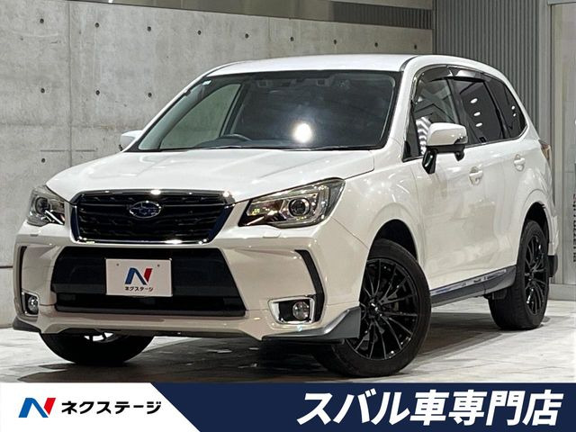 フォレスター2.0 XT アイサイト 4WD