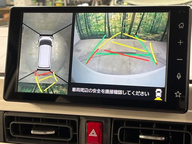 【パノラマモニター】専用のカメラにより、上から見下ろしたような視点で360度クルマの周囲を確認することができます☆死角部分も確認しやすく、狭い場所での切り返しや駐車もスムーズに行えます。