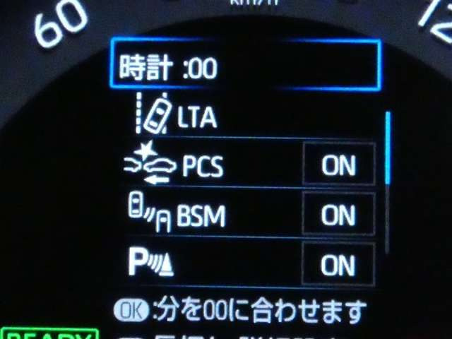RAV42.5 ハイブリッド G E-Four 4WD