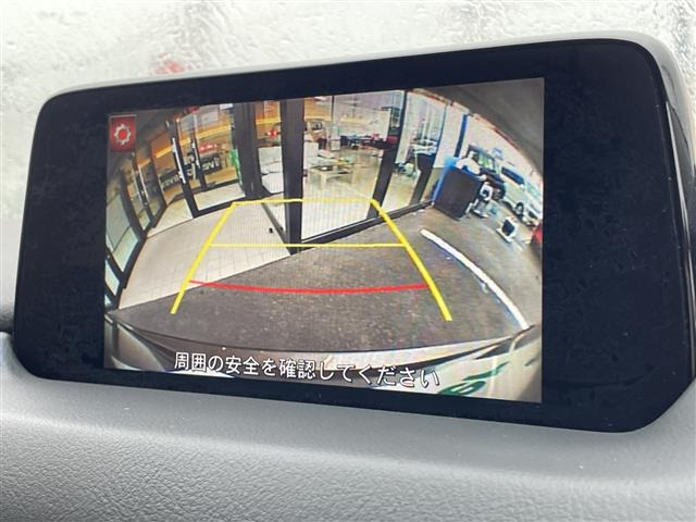 CX-52.2 XD プロアクティブ