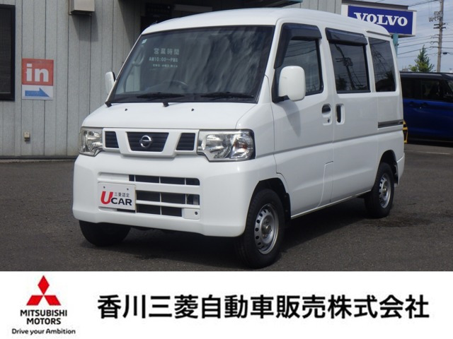 NV100クリッパー